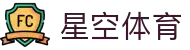 星空体育(中国)官方网站-XINGKONGSPORTS
